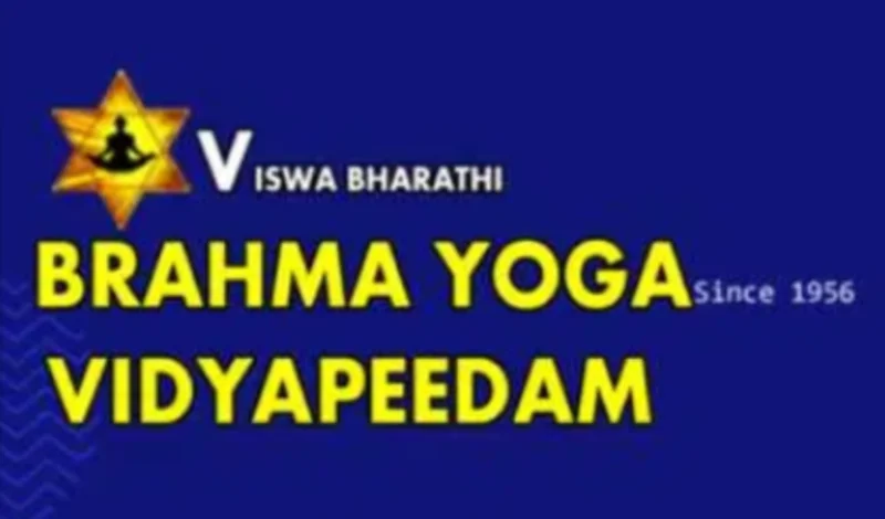 Brahmayoga Vidyapeedam logo