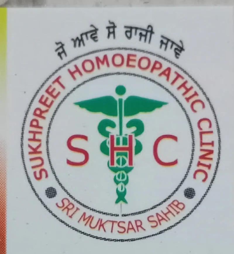Sukhpreet Homoeopathic Clinic logo